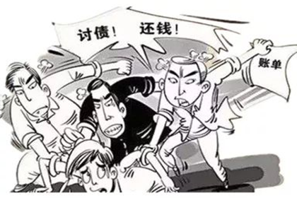 李某与某投资公司民间借贷纠纷案